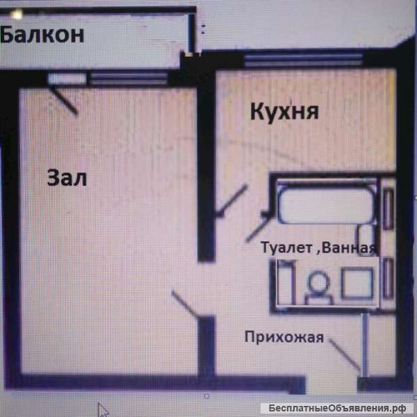 Квартира