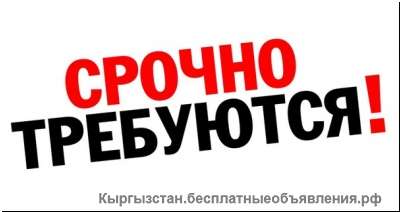 Тарговый агент