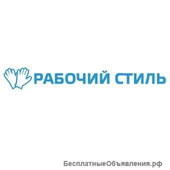 Рабочие перчатки в огромном ассортименте по всей России