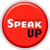 4 курса (1 год) английского языка в Speak Up