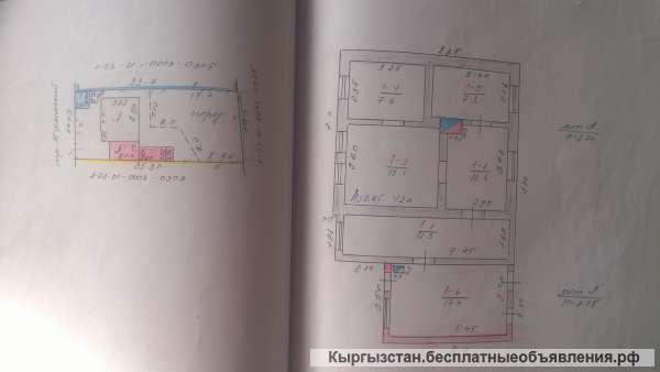 Дом, р-н красный строитель