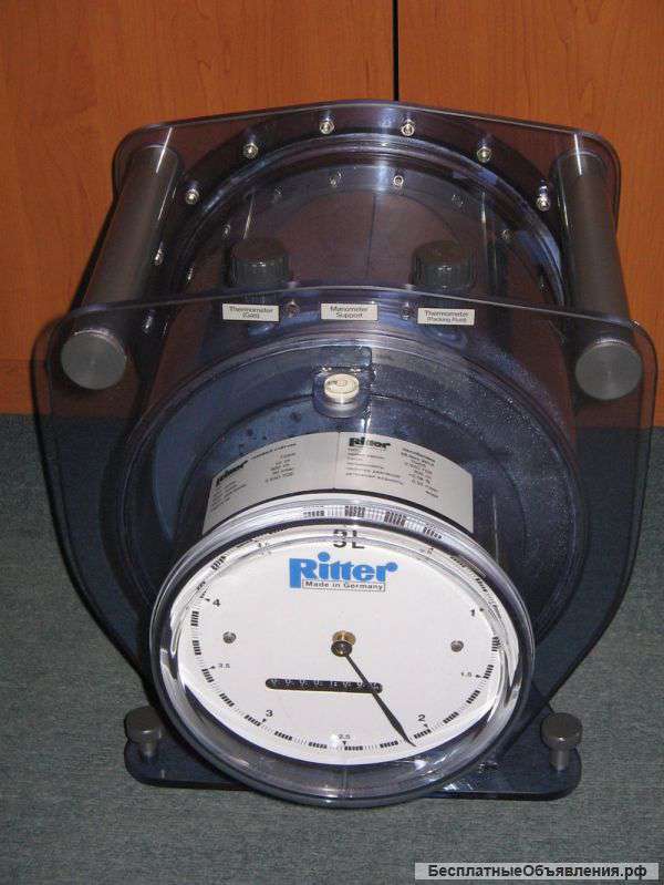 Продаем приборы и оборудование