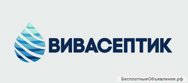 Автономная канализация