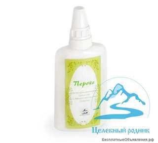 Перокс