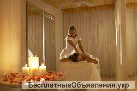 Требуется массажист