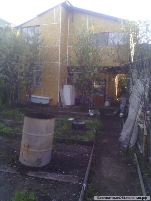 Объменяю дом саду, можно в рассрочку