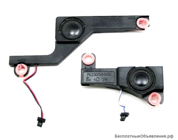 Динамики PK23000HV00 для ноутбука Acer Aspire V3-571G