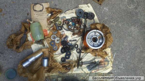 Запчасти к советской бензопиле Дружба