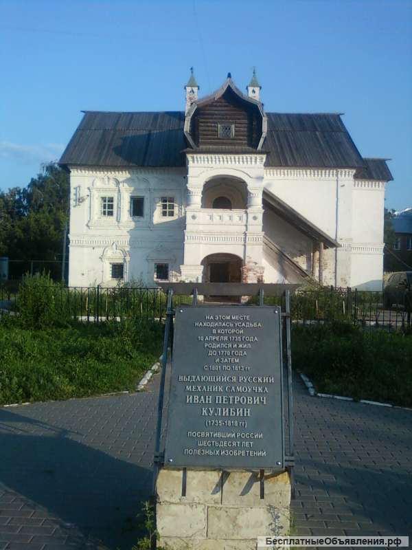 Ремонт квартир