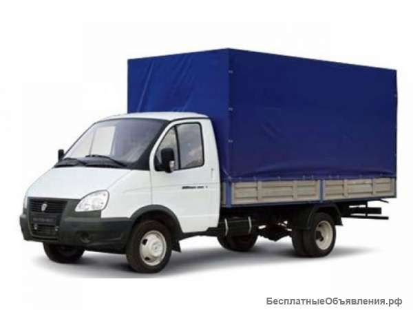 Грузоперевозки