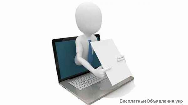 Предоставляем гостиничные