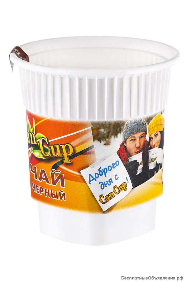 Одноразовые стаканчики Can Cup с наполнителем