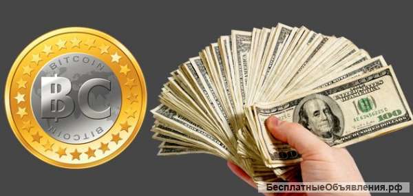 Менеджер по работе с клиентами онлайн