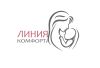 Менеджер в отдел продаж