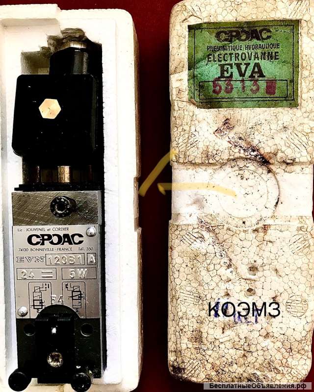 Пневмоклапан сроас pneumatique-hydraulique electrovanne evn 5203, evn 5313
