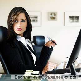 Excel для сотрудников отделов закупок