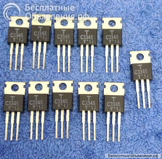 2SC3345 (C3345), TOSHIBA, JAPAN, NPN, 40W, 50V 12A, 90MHz оригинальный НОВЫЙ