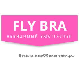 Бюстгальтер Fly Bra