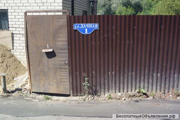 Дом 42 м2, участок 6 соток