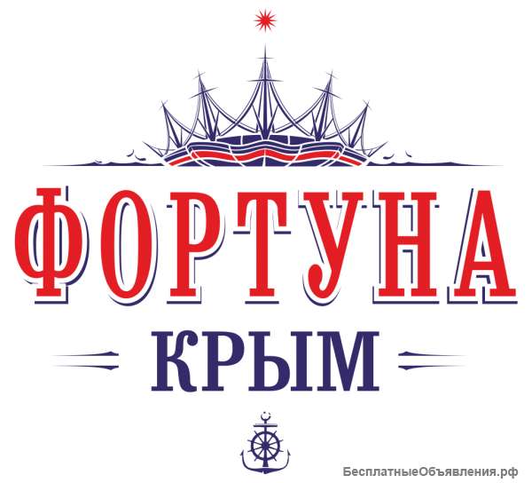 Требуется дворник