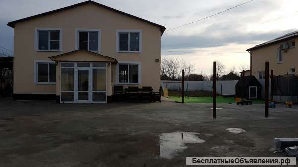 Отличный дом