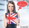 Английский язык для взрослых и детей