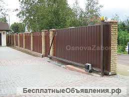 Изготовление ворот откатных от 30 000 рублей
