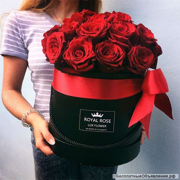Цветочный магазин Royal Rose