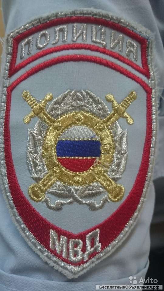 Полк ППСП