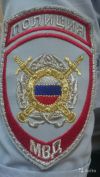 Полк ППСП