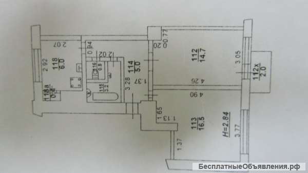 2 комн. кв-ру, Центр, Будённовский, 4/5к; 48/32/6 Цена: 3400000