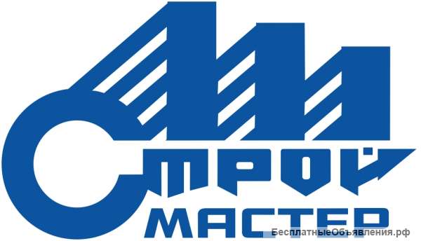 СтройМастерУфа предлагает свои услуги по ремонту