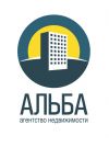 Агентство недвижимости Альба