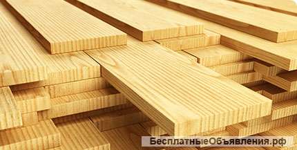 Пиломатериалов для монтажных работ