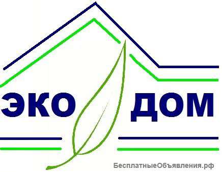Требуются Агенты по продаже недвижимости