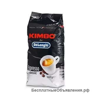 Кофе в зернах kimbo delonghi
