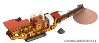 Гусеничная передвижная щековая дробилка