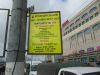 Требуется водитель маршруки со своим автобусом кат "Д"
