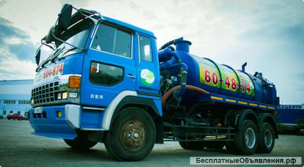 Услуги илососа 10 куб