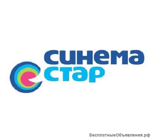 Бармен/кассир