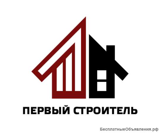Качественные и доступные строительные и ремонтные работы