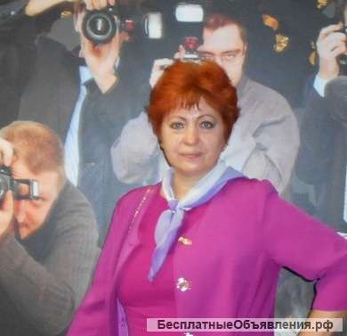 Требуются менеджеры