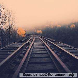 Сток