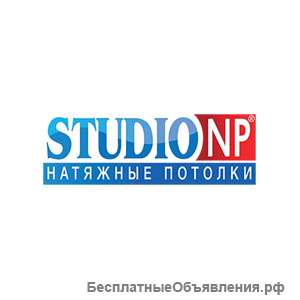Монтажник натяжных потолков