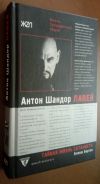 Купим и вывезем сами любые книги