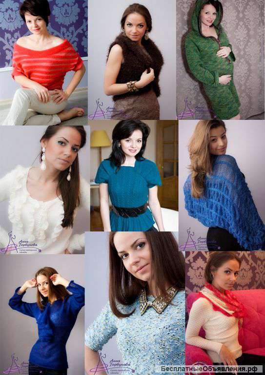 Свяжу на заказ качественную одежду.