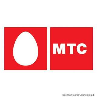 Продавец-консультант на точку продаж МТС