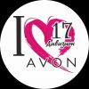 Ищу торгового представителя AVON