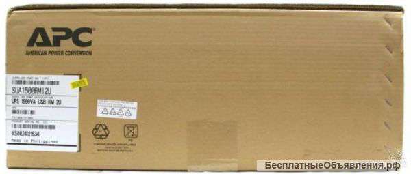Продаю ибп APC Smart-UPS 1500VA USB RM 2U новыйВ продаже до 11 июля