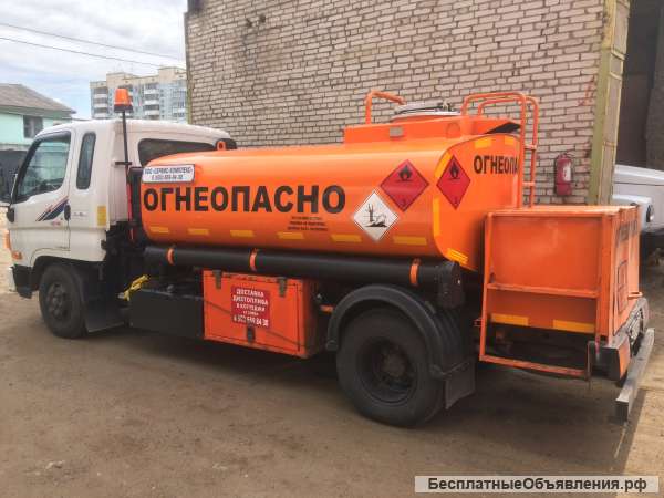 Дизтопливо